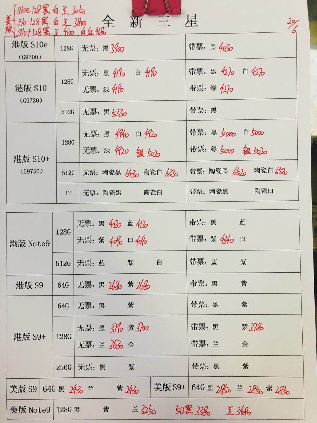 171302m1n5z9o22ako2dnd.jpg