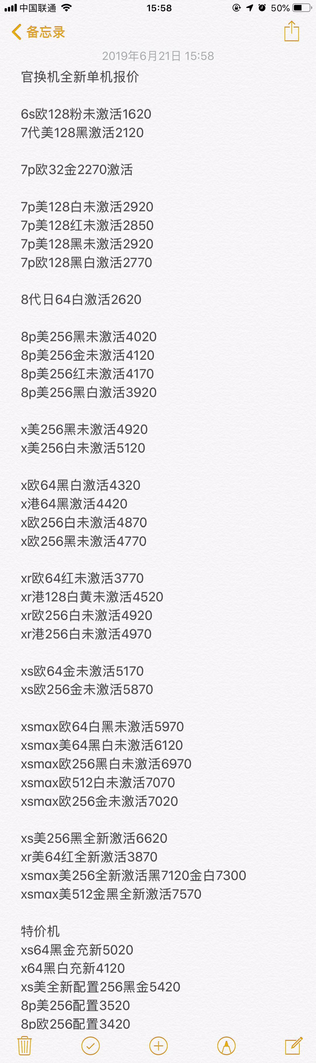 160019wr4eeh5dnbevd529.jpg