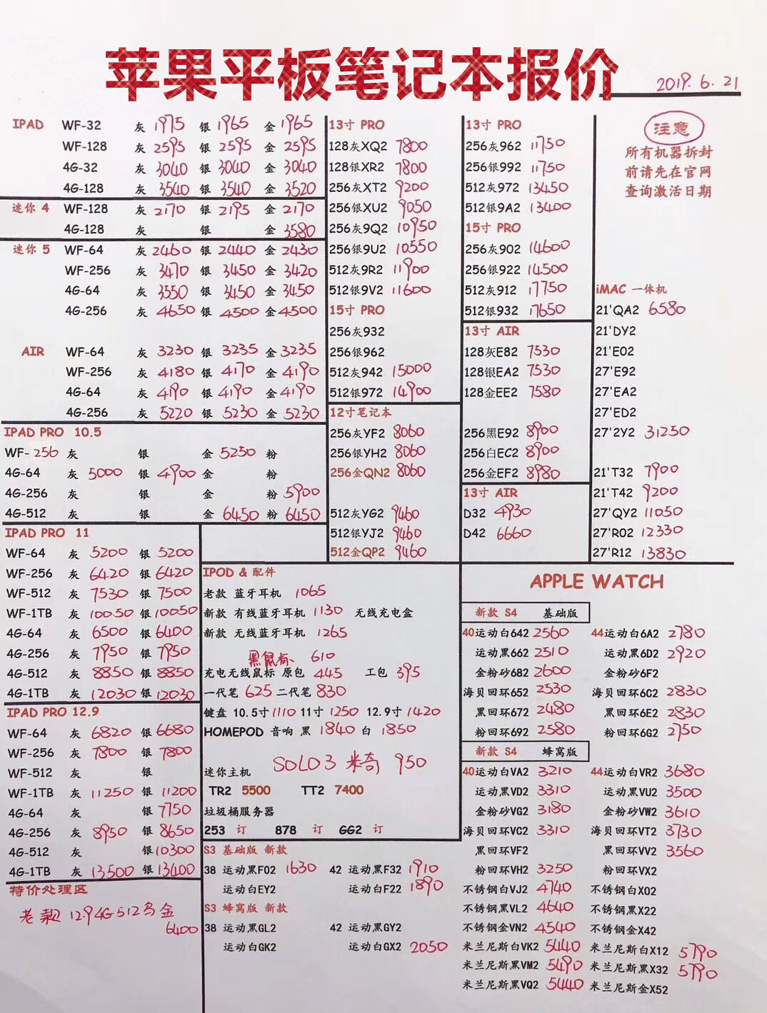 163002lprf56mpie7pppfa.jpg