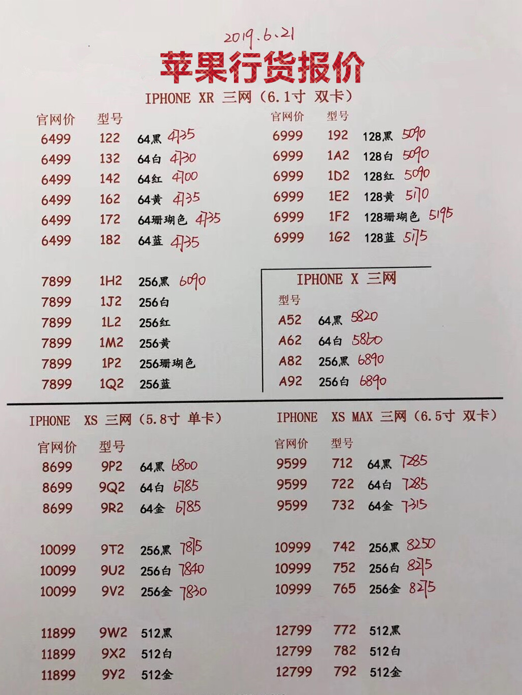 163003ltvgckg4qsfigf40.jpg