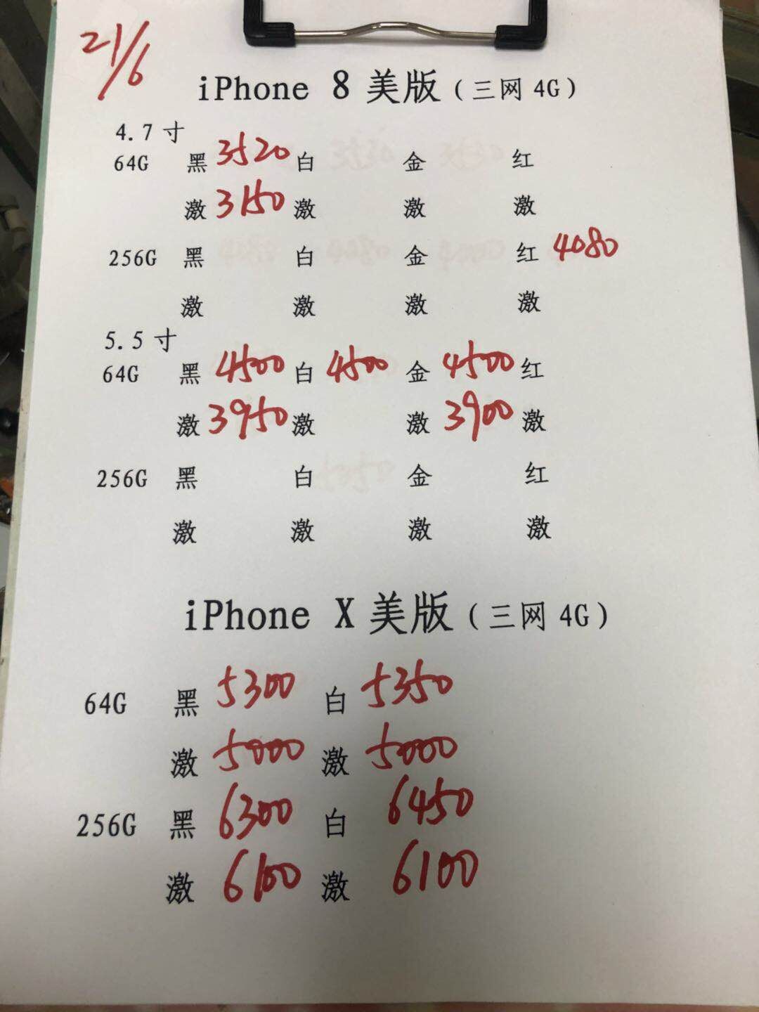 170941u0oruw2zshz202ak.jpg