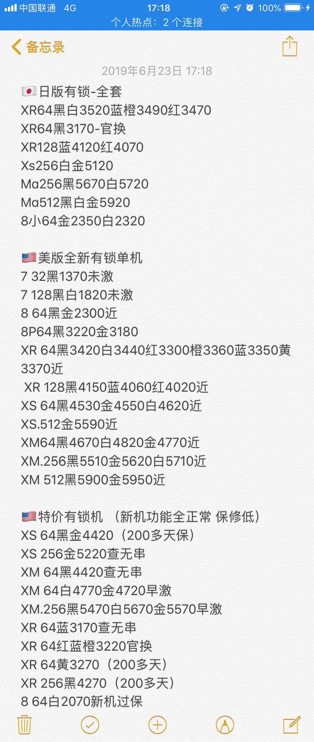 171946khxm2l2q2lhw9xdq.jpg