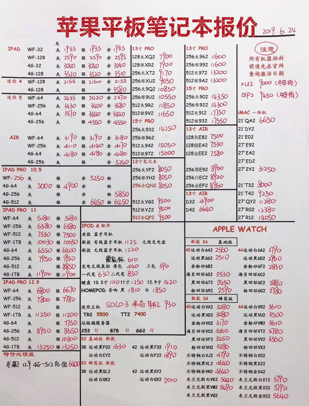 164402lqqqa9b9hbarwbh0.jpg