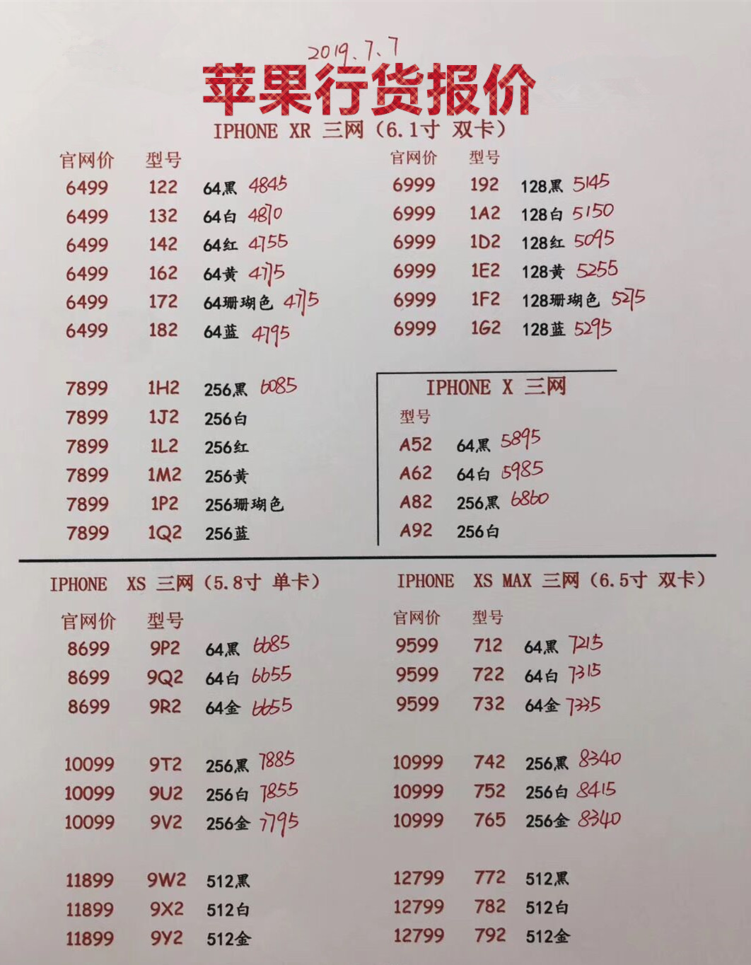 042746bbbbbkvpboti8huv.jpg