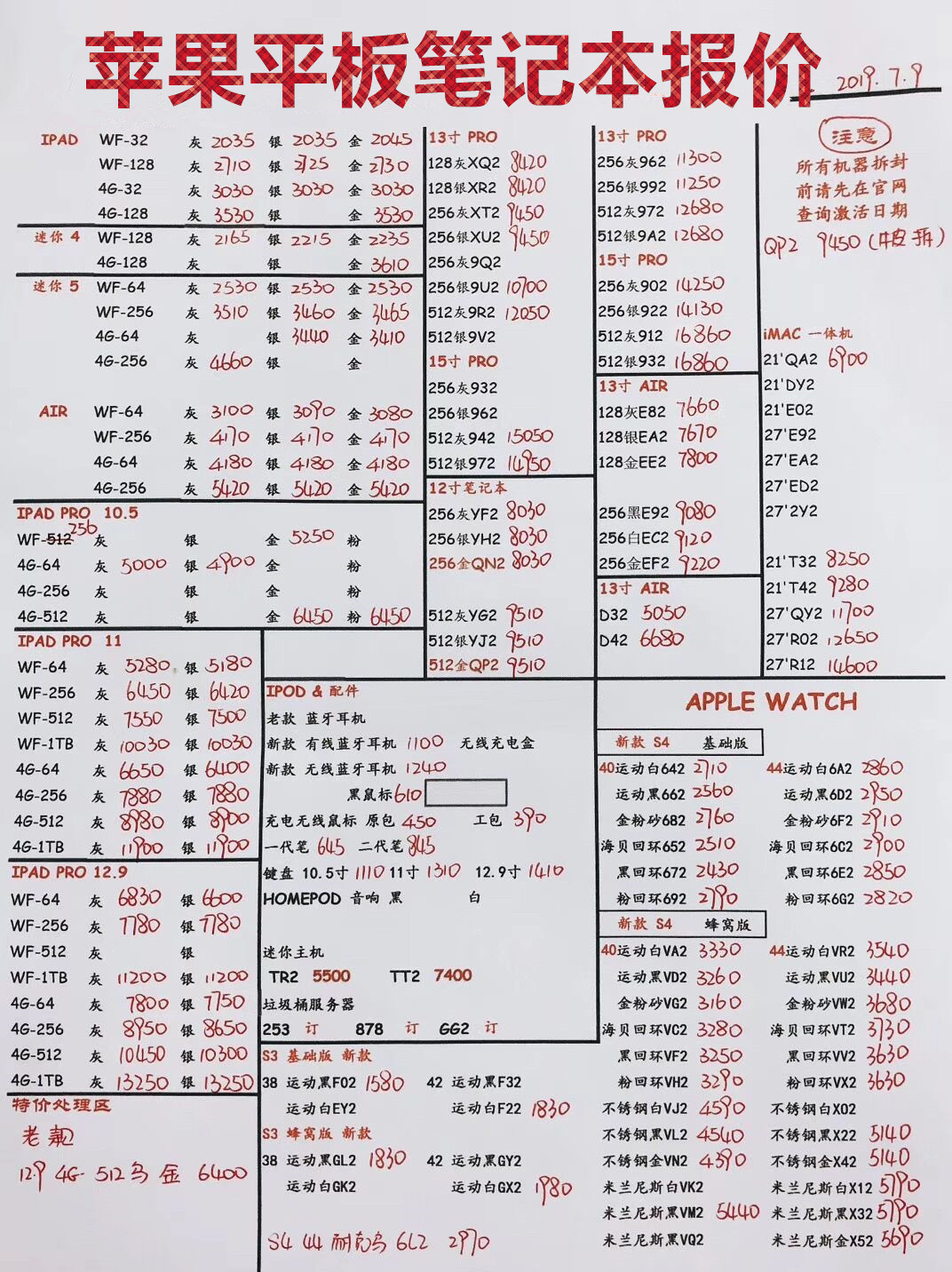 043203ffsmnbkxvn9d13ss.jpg