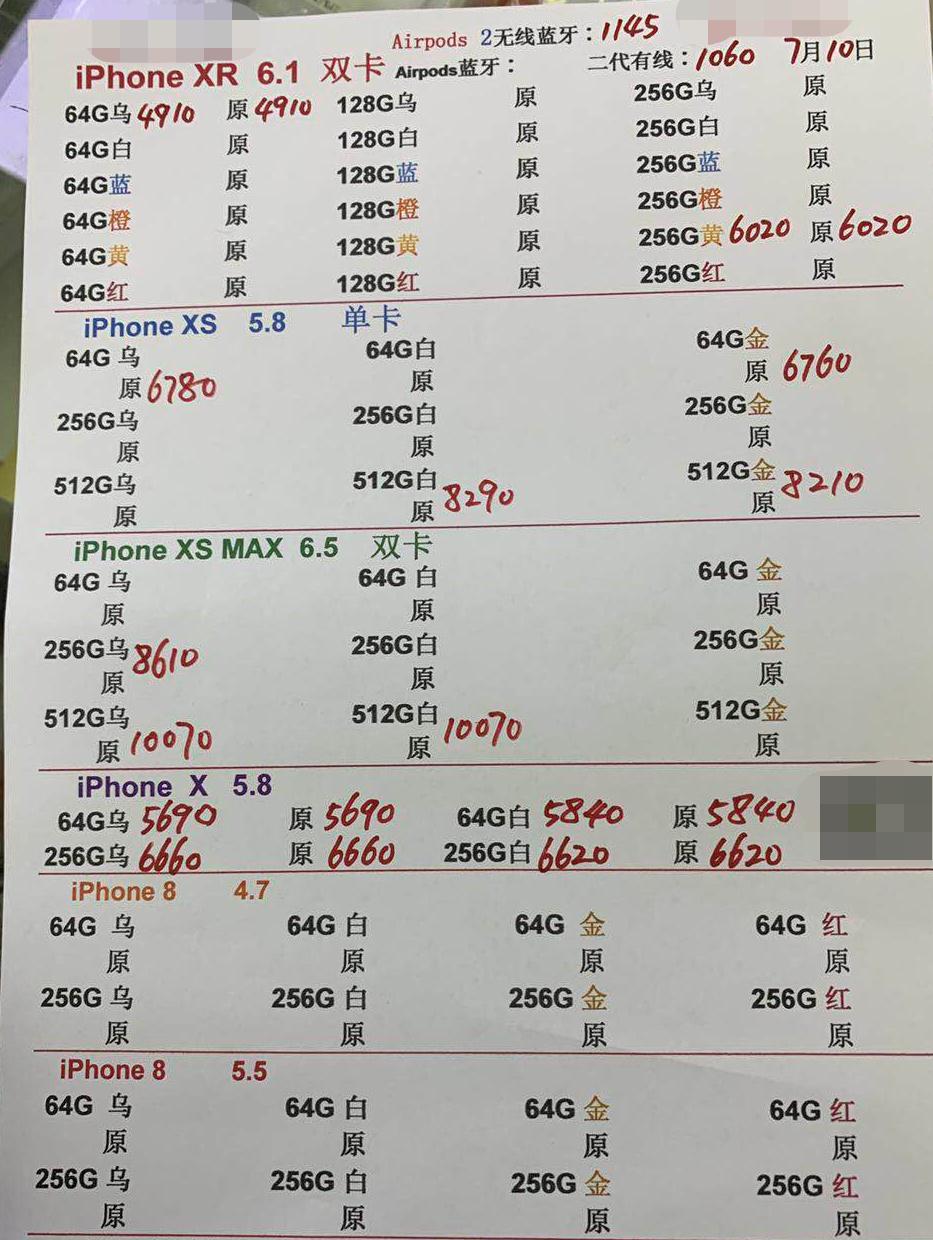 161305nsuep76wmses7wex.jpg