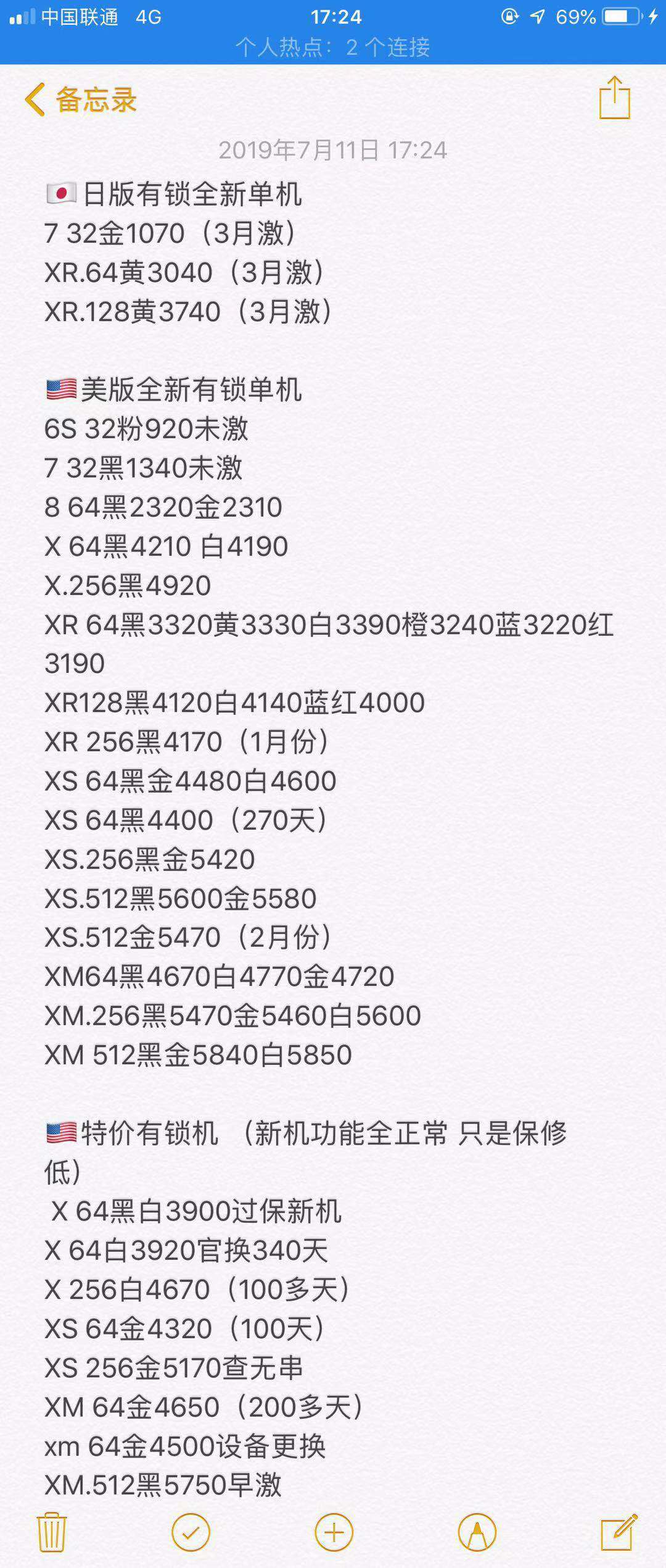 172851s6f8rx83vgx9e8ex.jpg