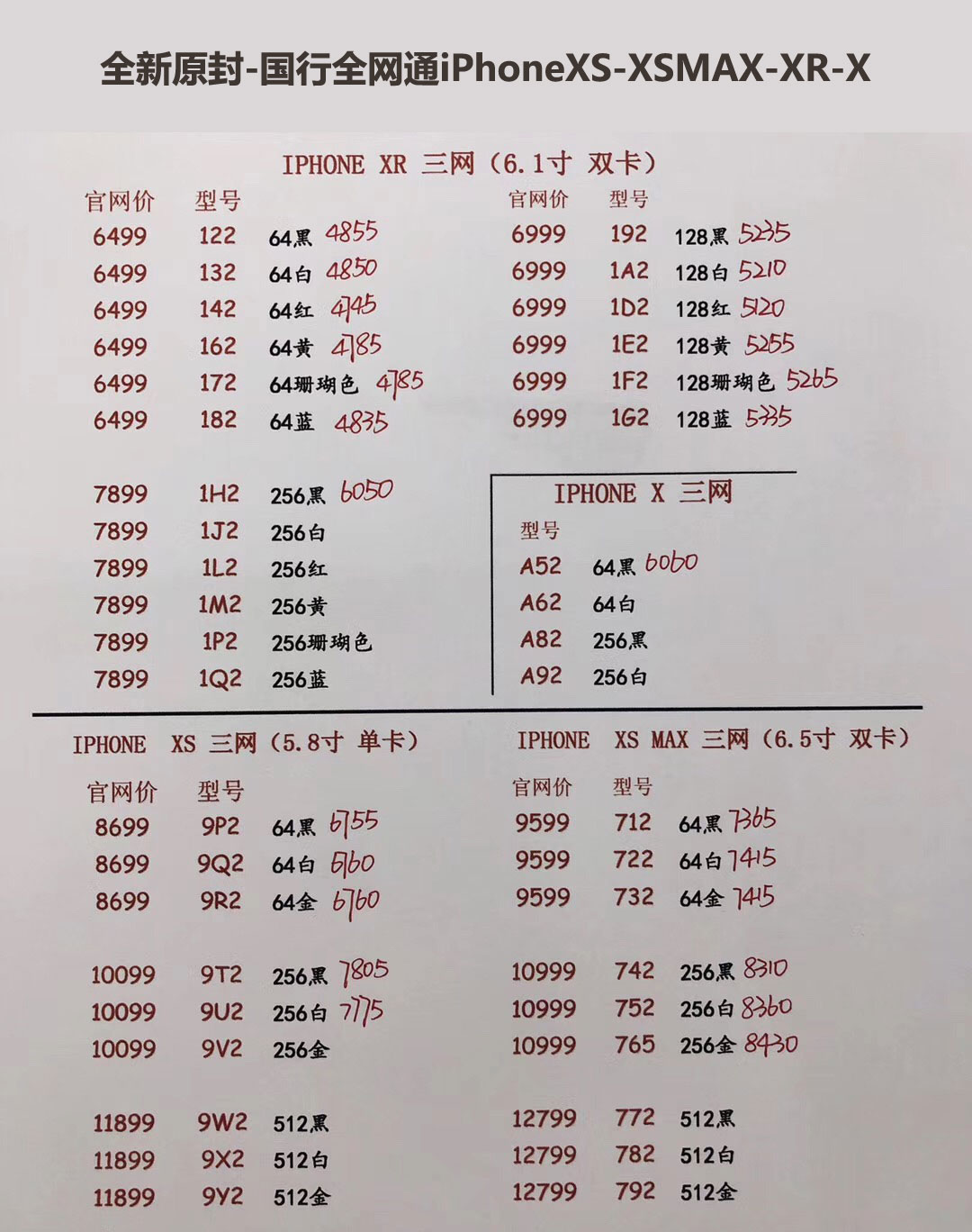 161440v7a9zjlhch2xy2xz.jpg