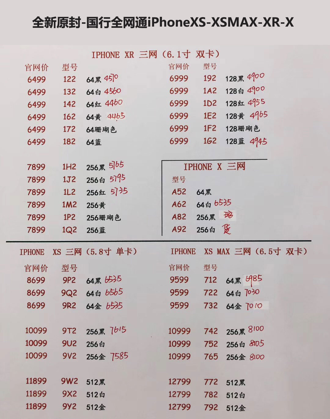 160234rzc8f6c866j3fsci.jpg