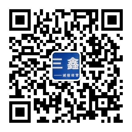 微信图片_20190822183459.jpg