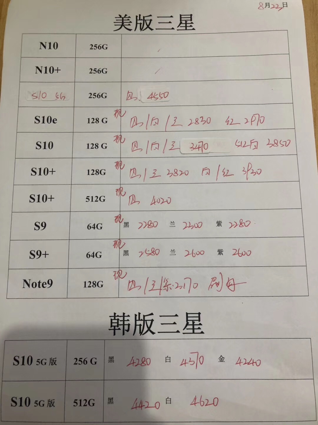 163734tskfgs9x9v79lzok.jpg