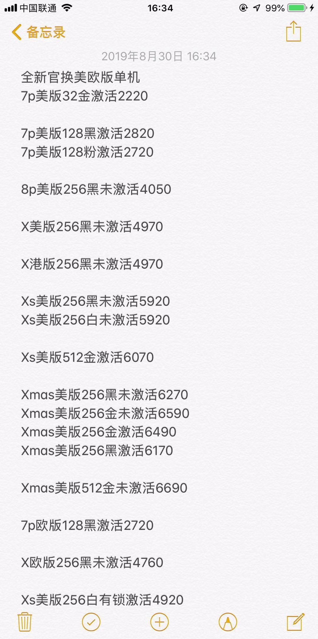 163659vfulnt52ndnlhdd5.jpg