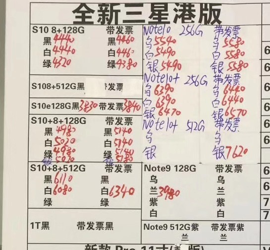 171240foc87qo7vc8oq4vq.jpg