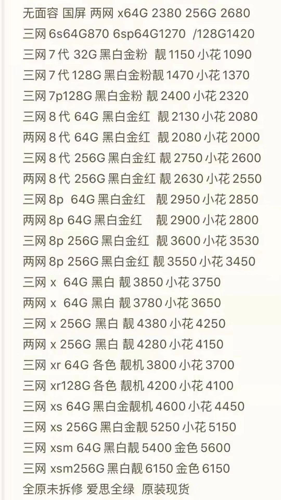 微信图片_20190903183527.jpg