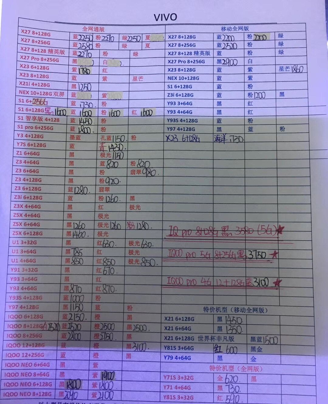 155105eqhj4fty5shqyk5j.jpg