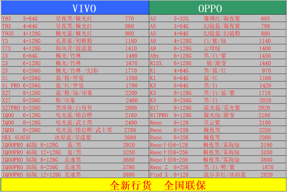 171718tgbzncpfs6s272s2.png
