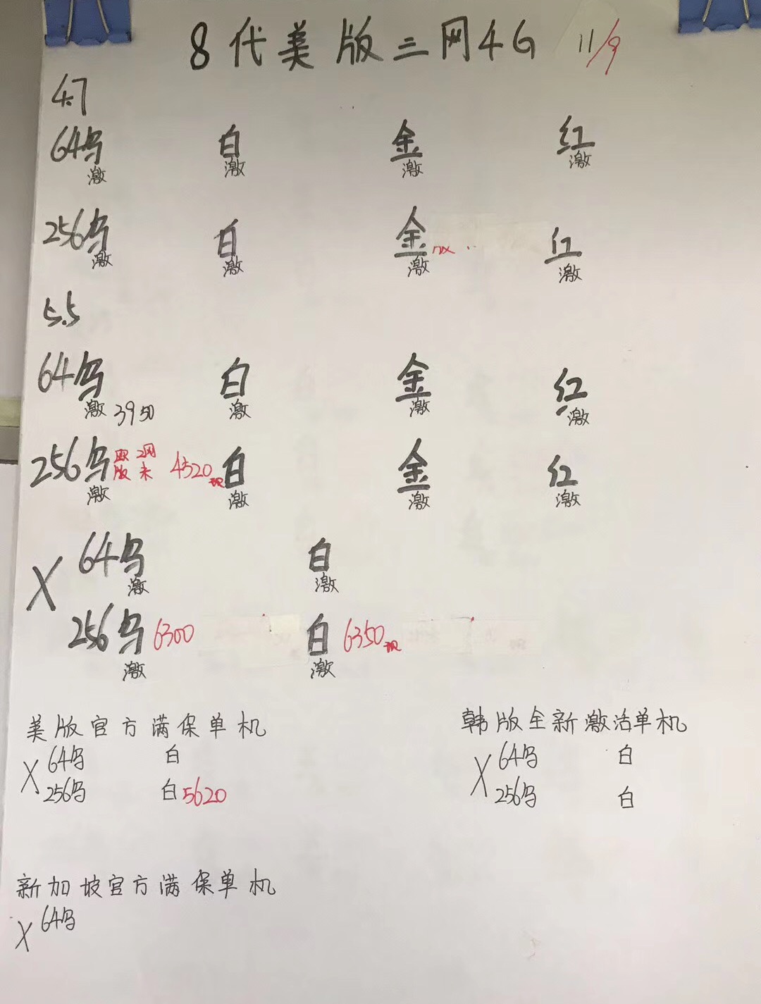 170205j64w6ifdwhafwmaw.jpg