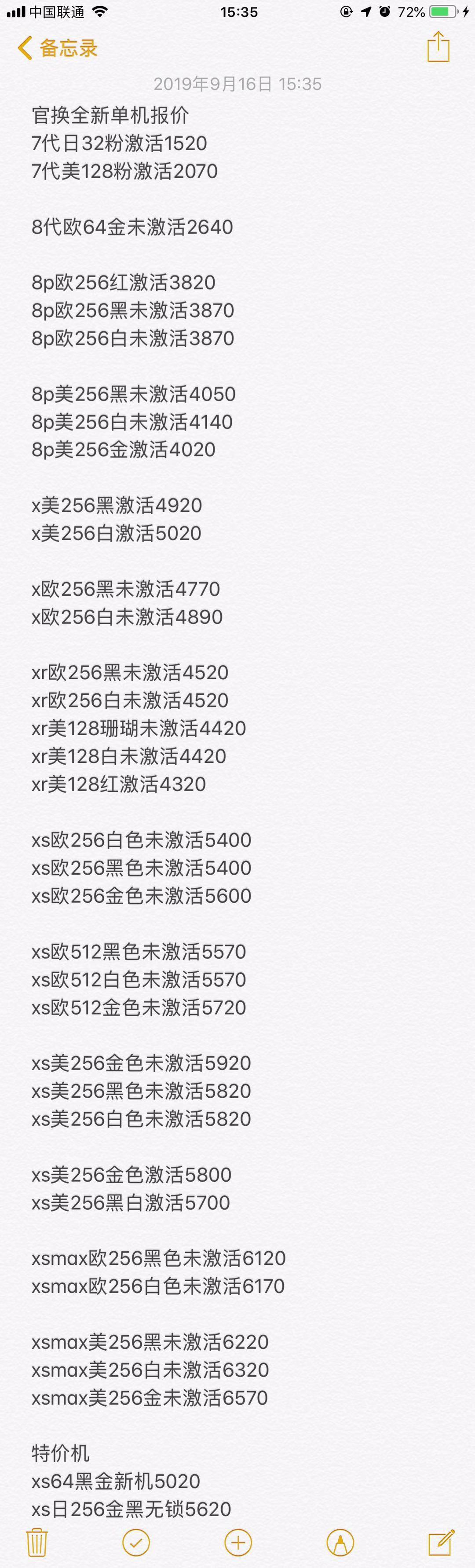 153722fbk5509kd490jyuy.jpg