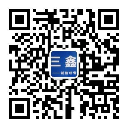 微信图片_20191221213641.jpg