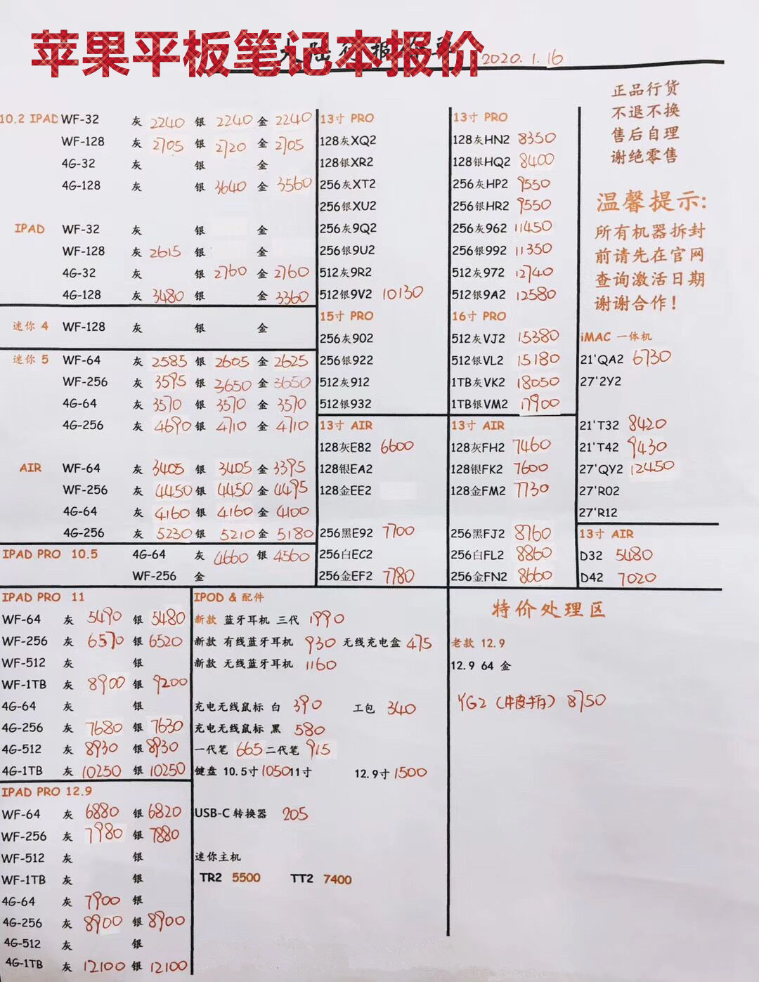154002l7ftz4tfw33uwxcf.jpg