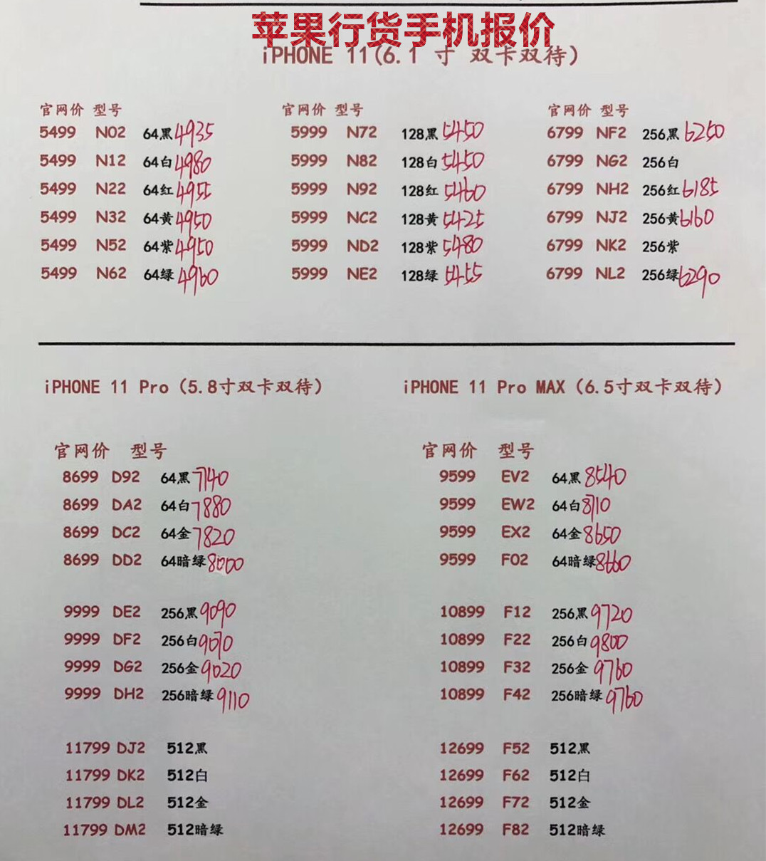154004lu0a7faoafucoove.jpg