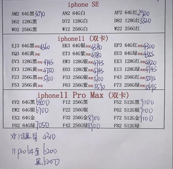 微信图片_20210319202335.jpg