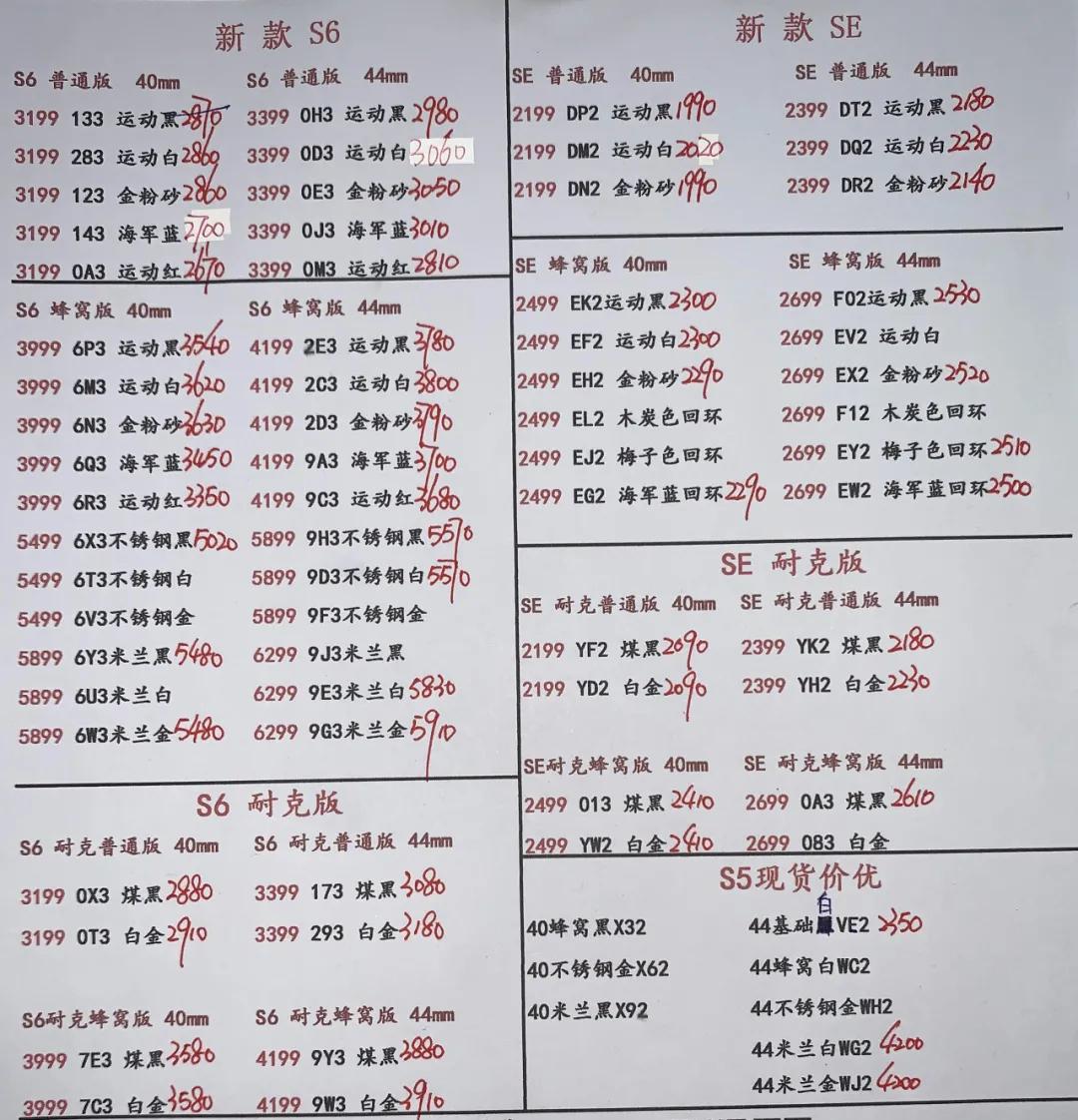 微信图片_20210506192256.jpg