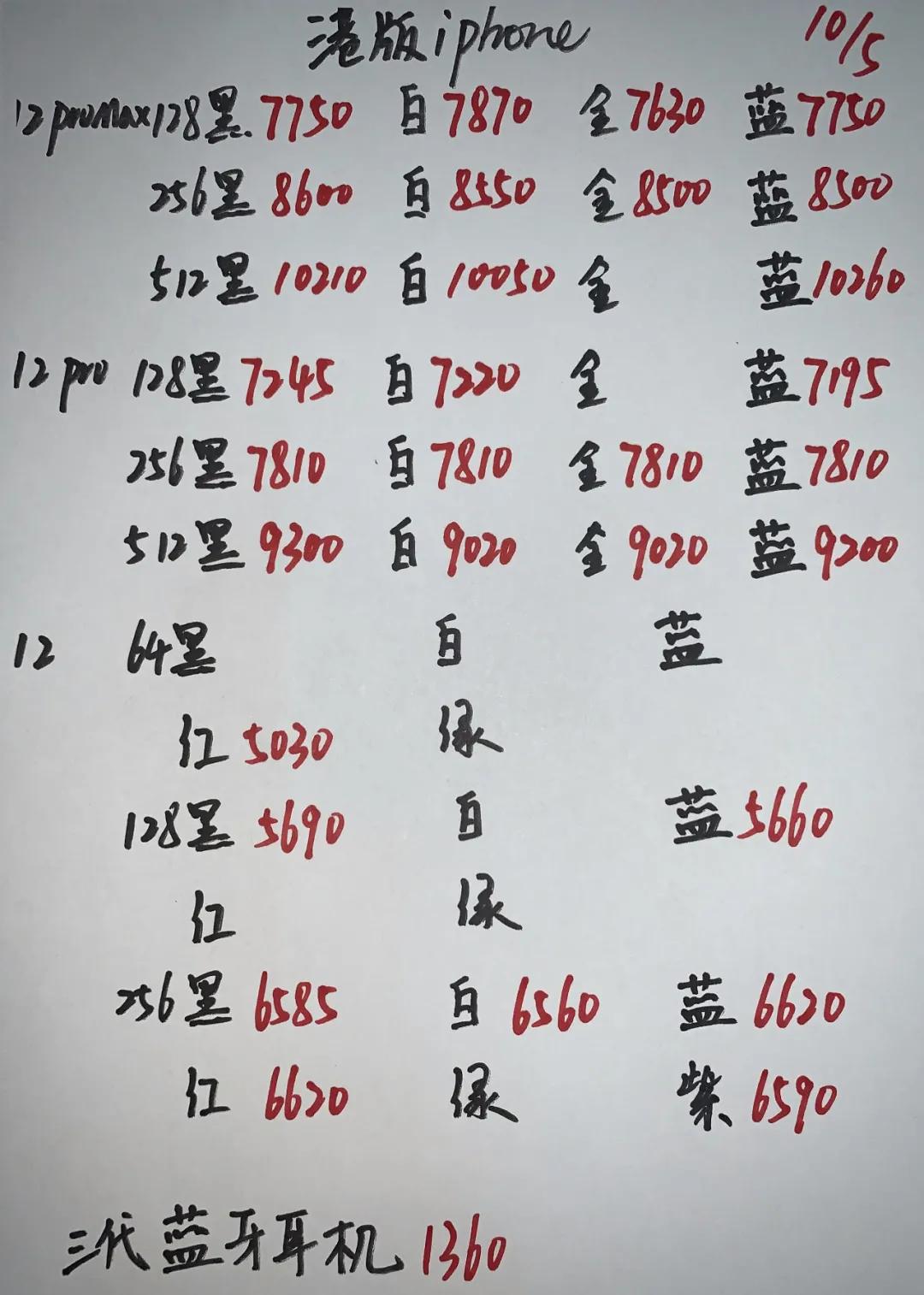 微信图片_20210510175237.jpg