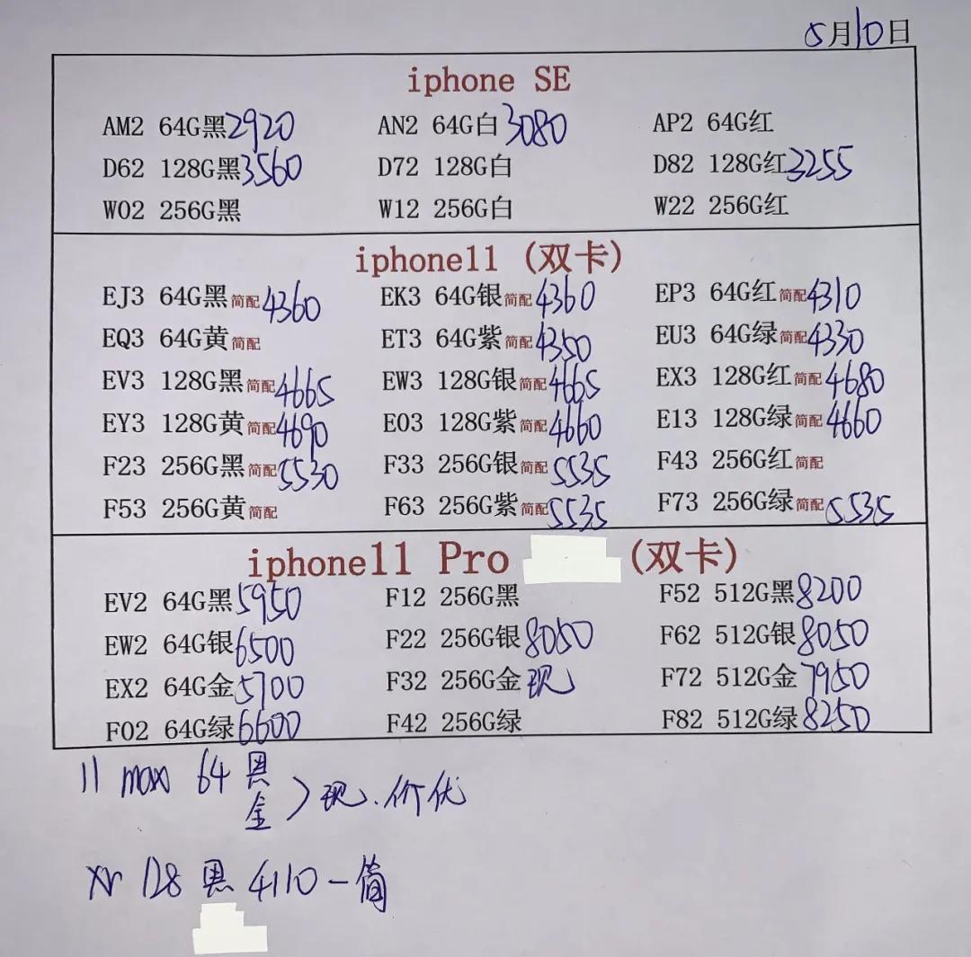 微信图片_20210510175245.jpg