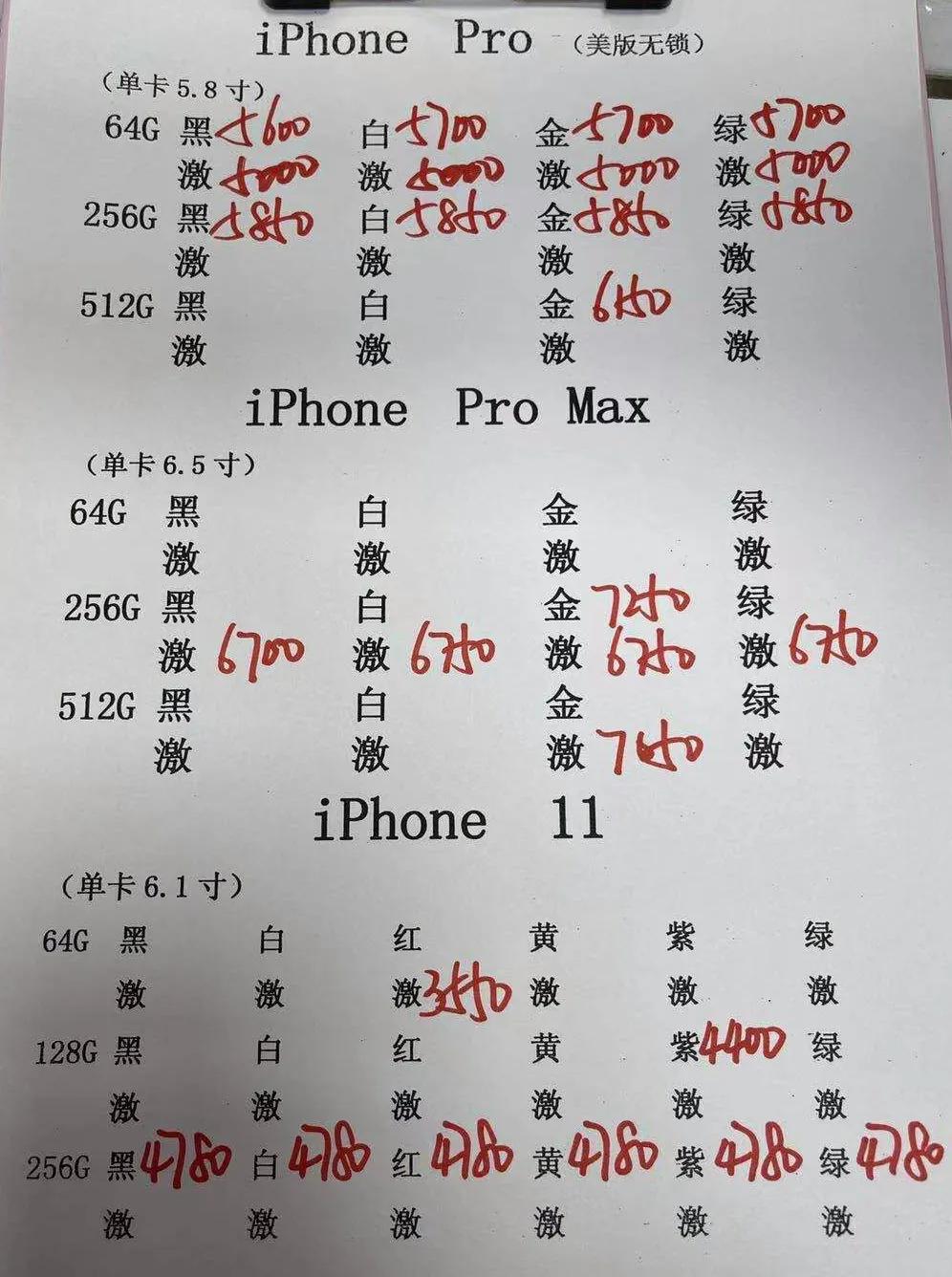 微信图片_20210510175258.jpg