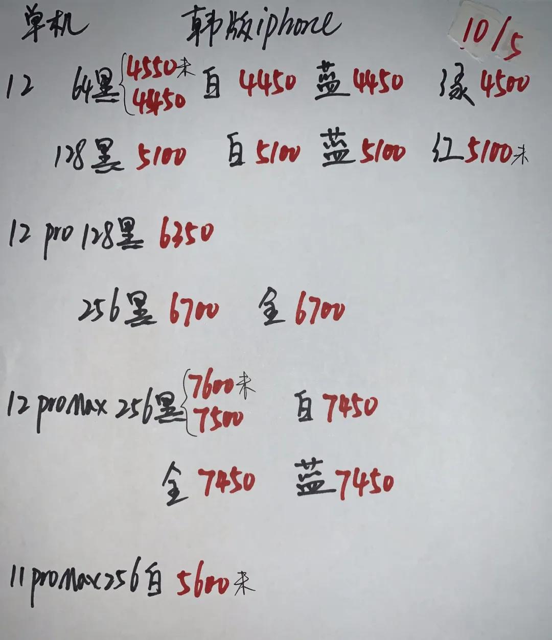 微信图片_20210510175251.jpg