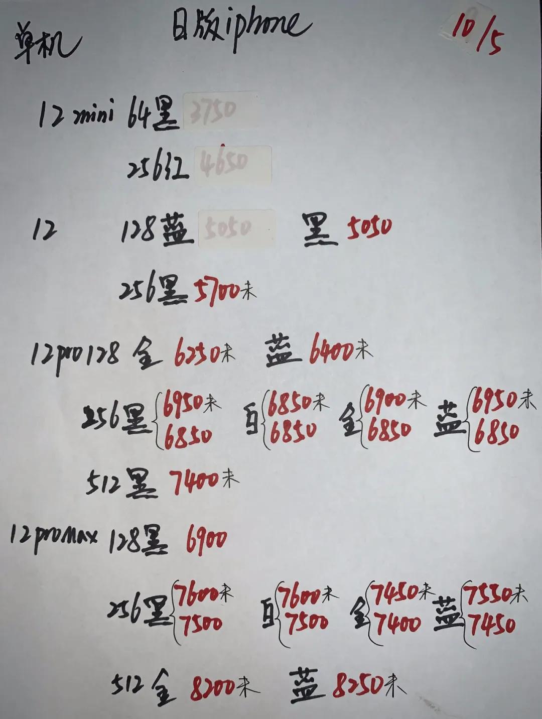微信图片_20210510175248.jpg