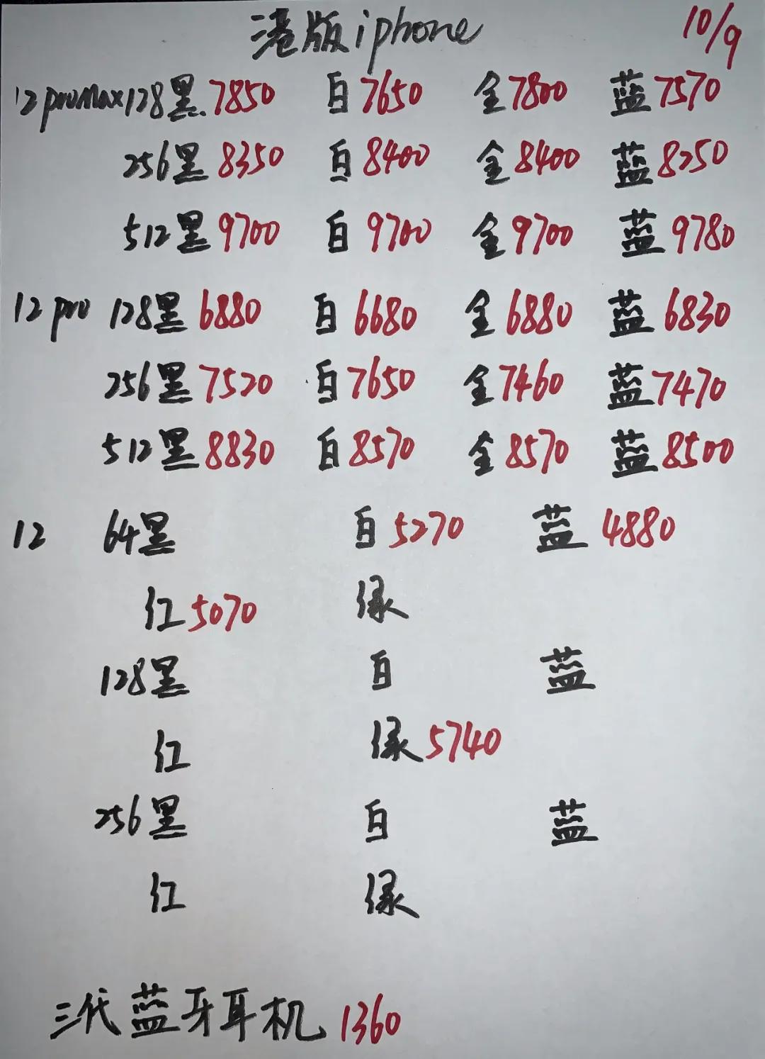微信图片_20210910203432.jpg