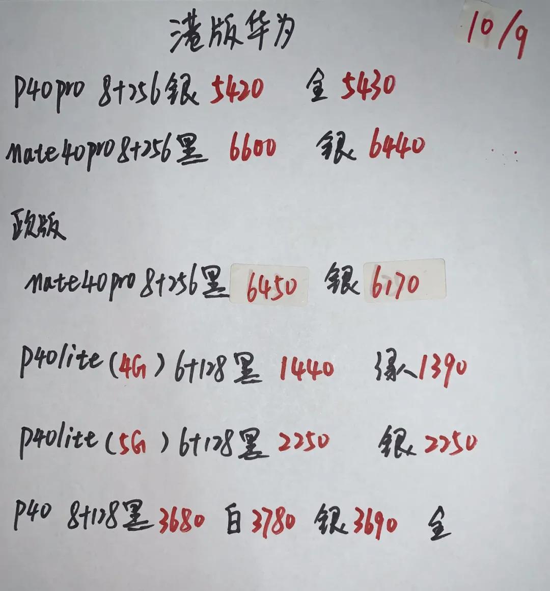 微信图片_20210910203546.jpg