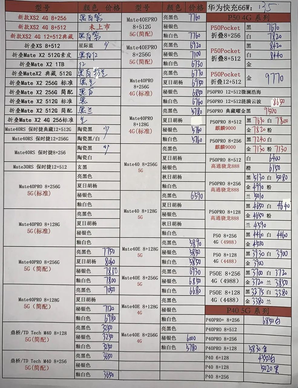 微信图片_20220613185402.jpg