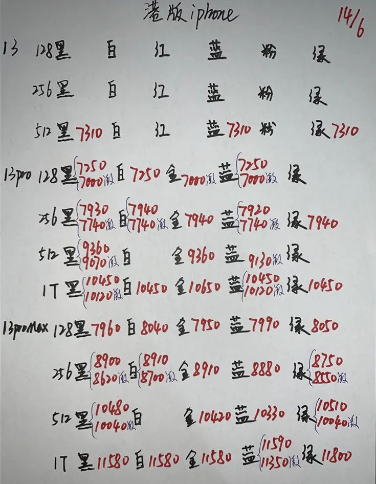 微信图片_20220614172931.jpg