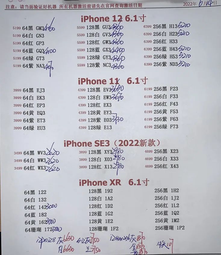微信图片_20220614173004.jpg