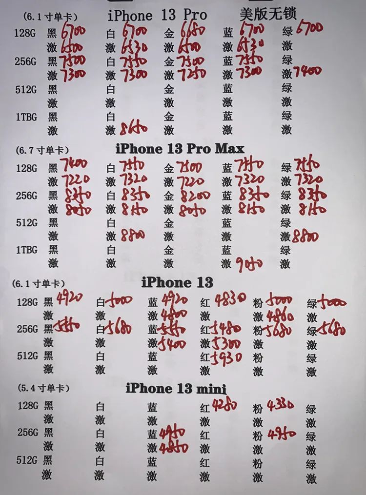 微信图片_20220614173012.jpg