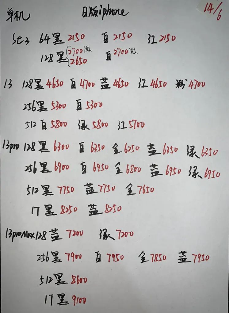 微信图片_20220614173022.jpg