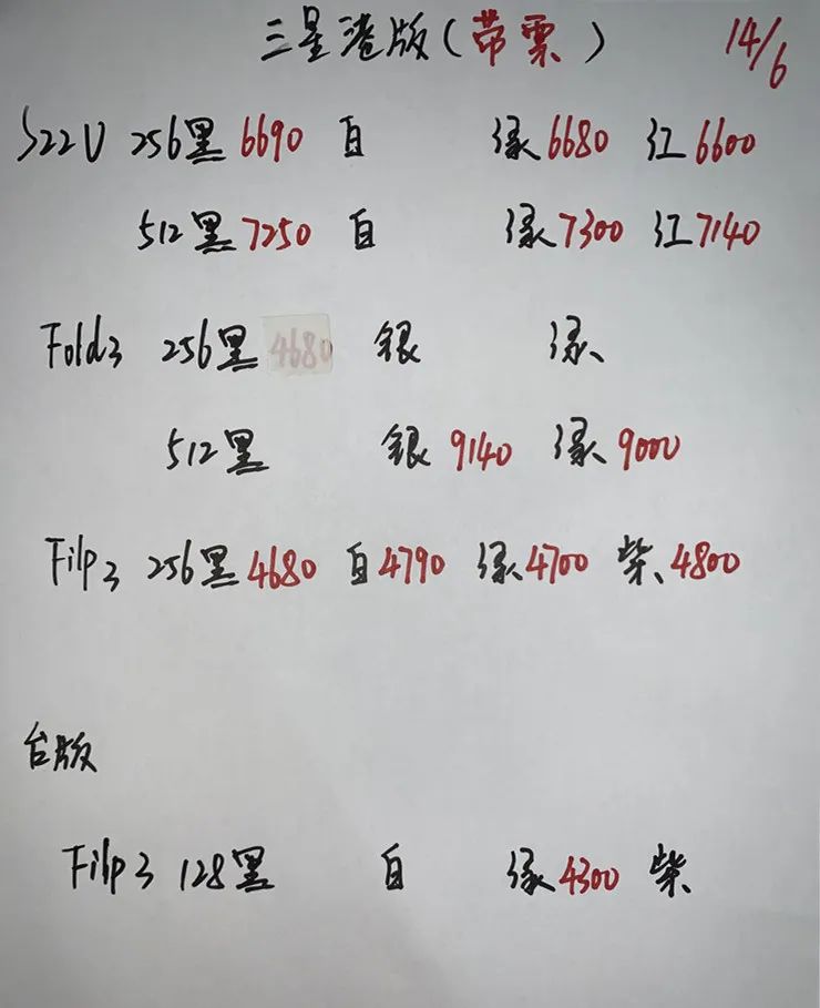 微信图片_20220614173037.jpg