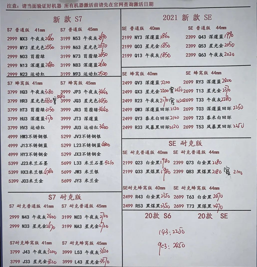 微信图片_20220614173030.jpg