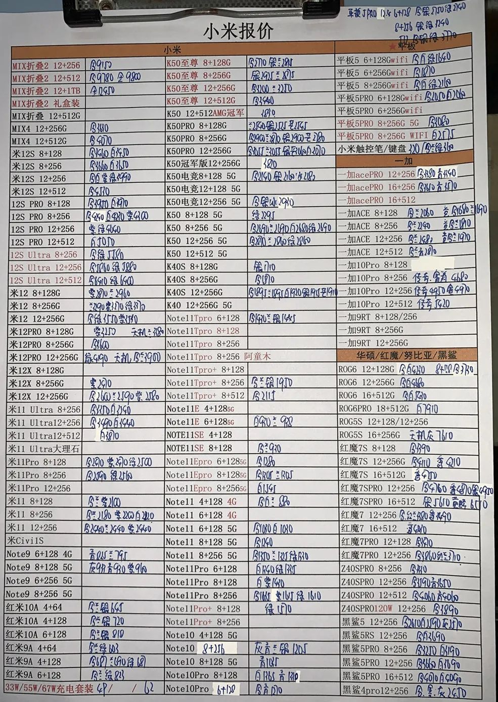 微信图片_20220921165116.jpg