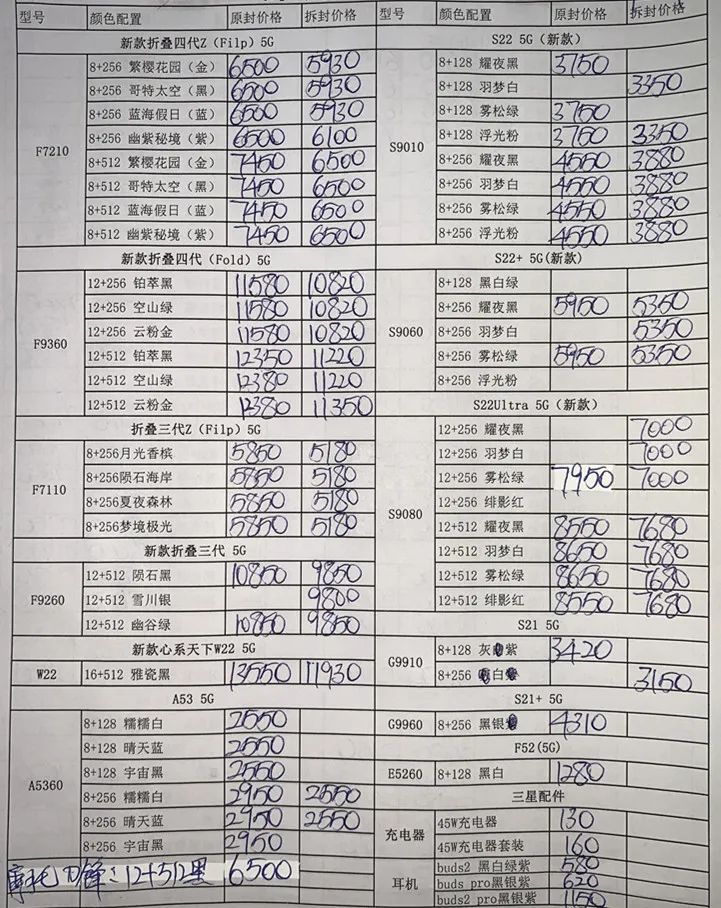 微信图片_20220921165122.jpg