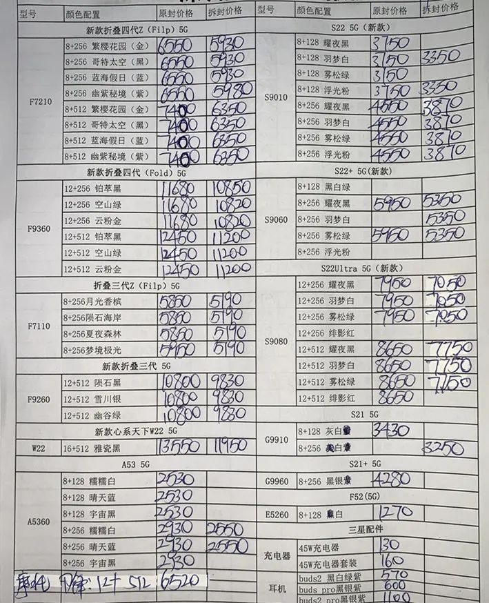 微信图片_20220922205303.jpg