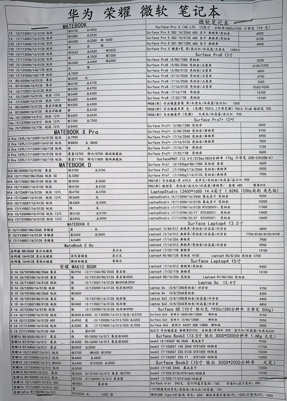 微信图片_20220924204017.jpg