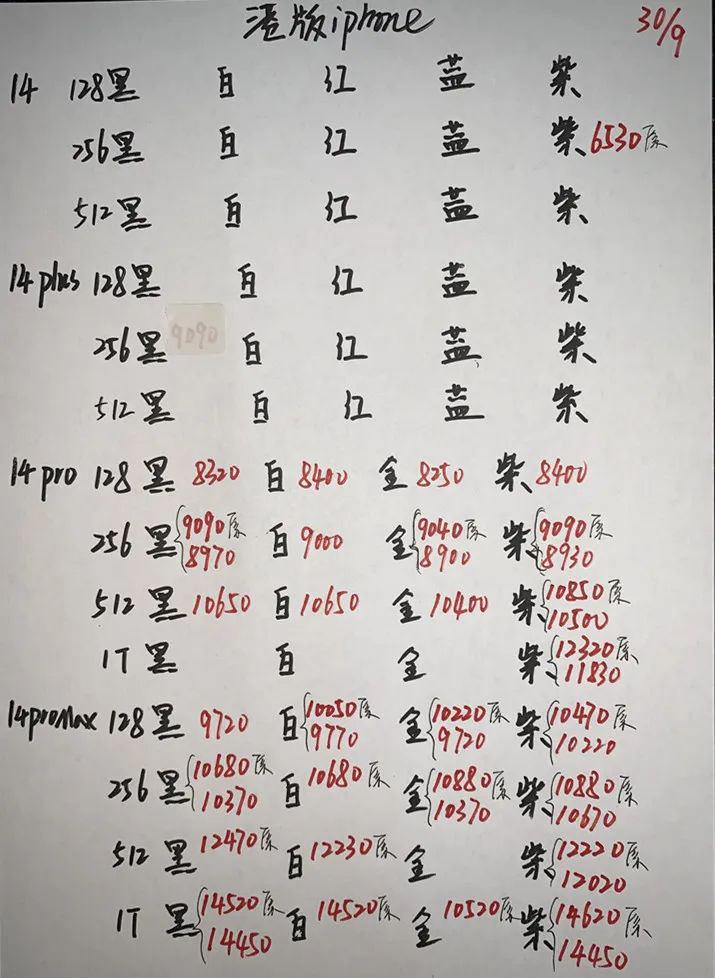微信图片_20220930221538.jpg