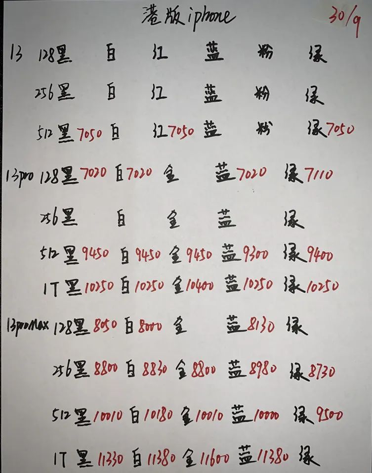 微信图片_20220930221547.jpg