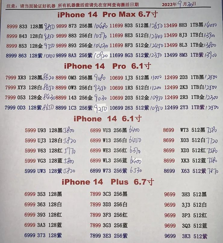 微信图片_20220930221550.jpg