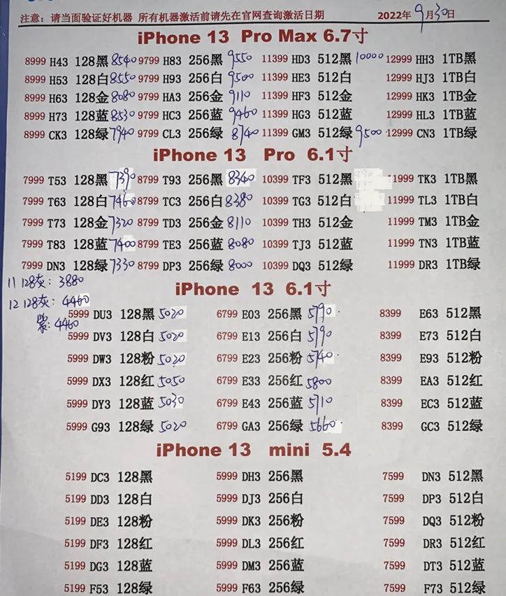 微信图片_20220930221553.jpg