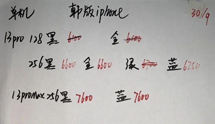 微信图片_20220930221606.jpg